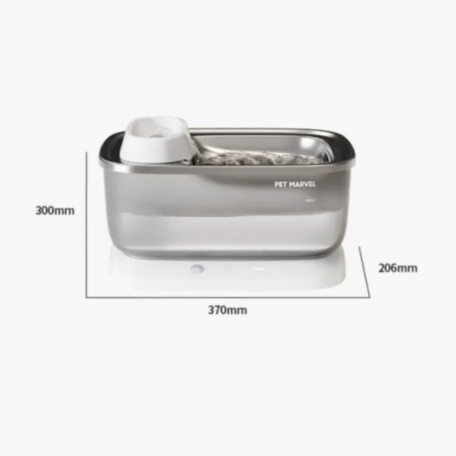 Pet Luxury Store™ - Pet Water Dispenser